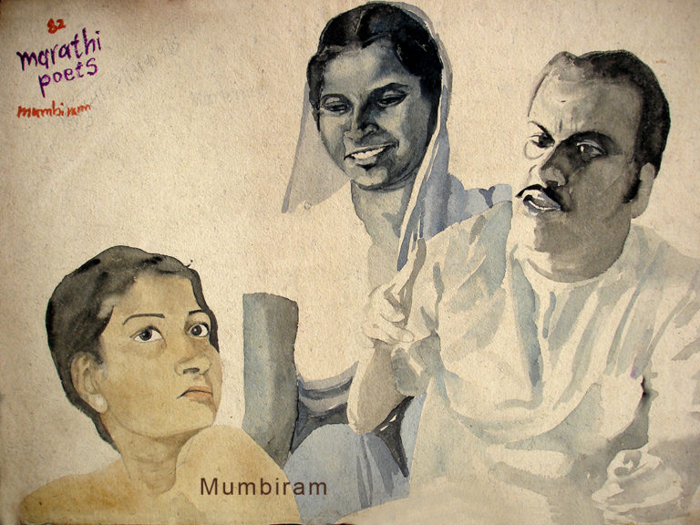 Read more about the article “Marathi Poets”, by Mumbiram, Watercolor, 1982