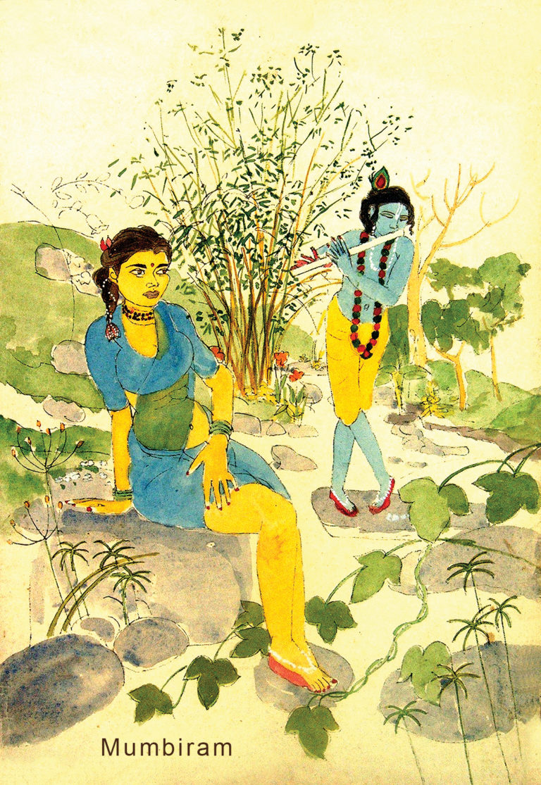 “Meeting by the Stream”, by Mumbiram, Watercolor, Pune, 1990