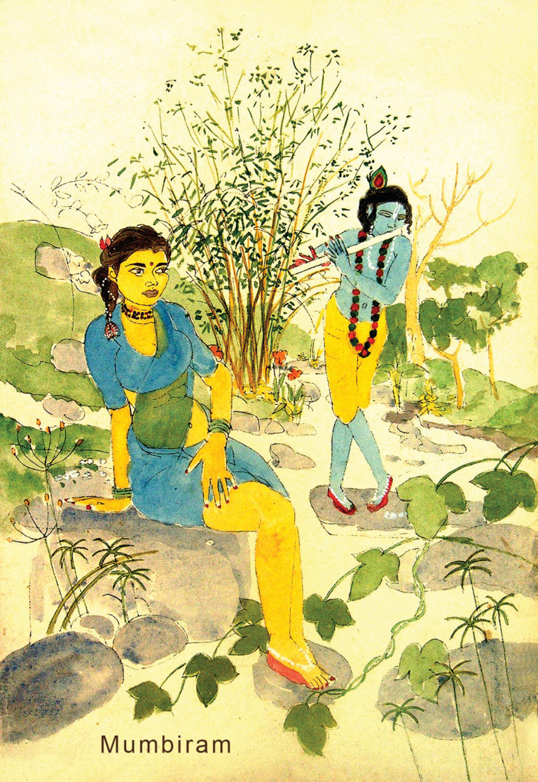 Read more about the article “Meeting by the Stream”, by Mumbiram, Watercolor, Pune, 1990