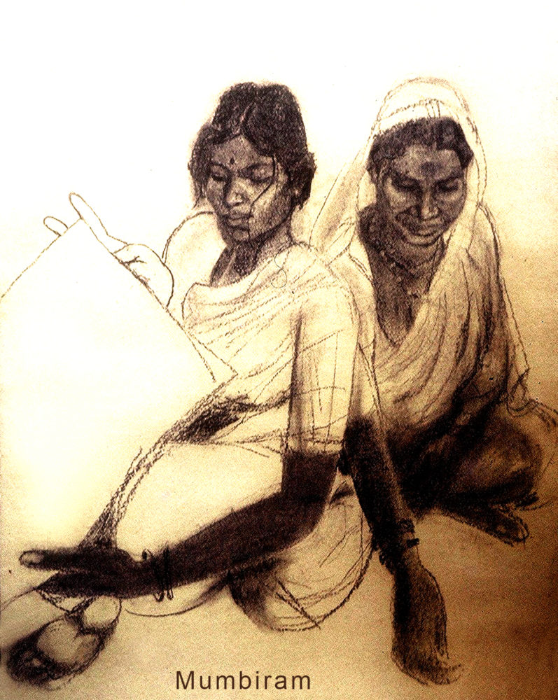 “Kusum brings her Mother Sakhrabai to visit the Artist”, by Mumbiram, Charcoal, 1984, Pune