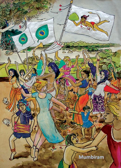 "Dance of Rasa Renaissance", "The River Festival", Pune, 2003, Mumbiram