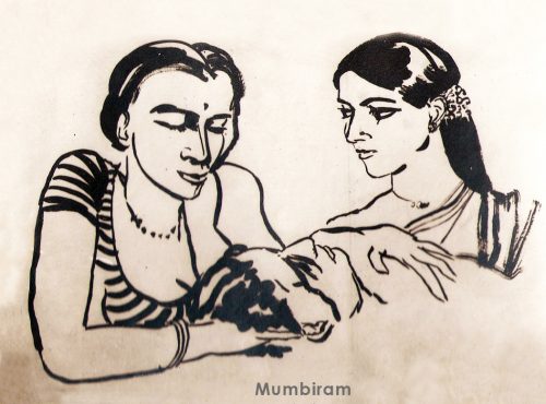 Friends of Departed Artist, Mumbiram "Two Friends of the Departed Artist", Ink and Brush on Paper, 1985, Mumbiram
