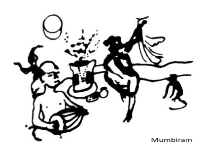 Gandharvadaman, Mumbiram "Gandharvadaman", Mumbiram