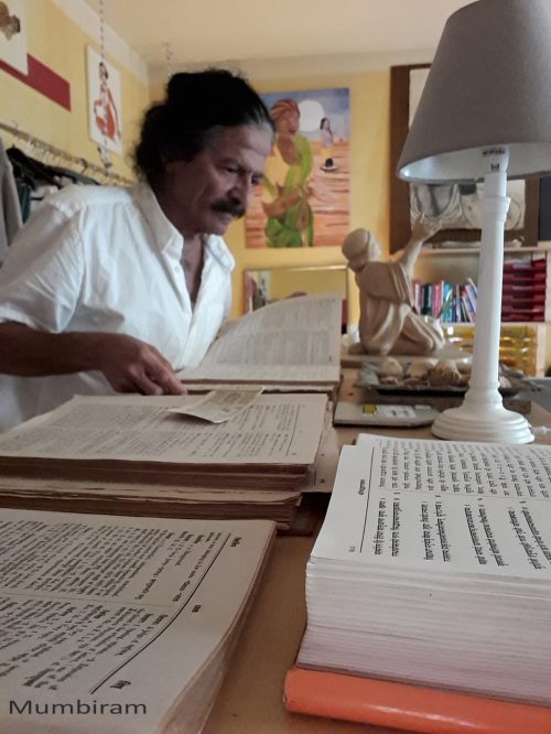 Mumbiram with his Sanskrit Library