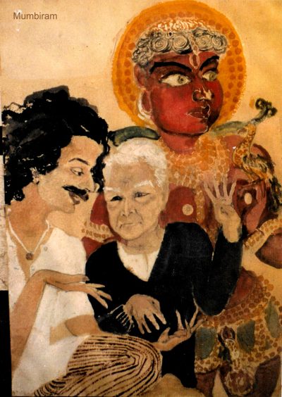 Negotiations over Meenakshi.Mumbiram "Negotiations over Meenakshi", ca.1986, Mumbiram