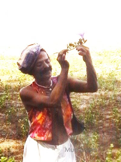 Sarjerao on the Beach, Mumbiram